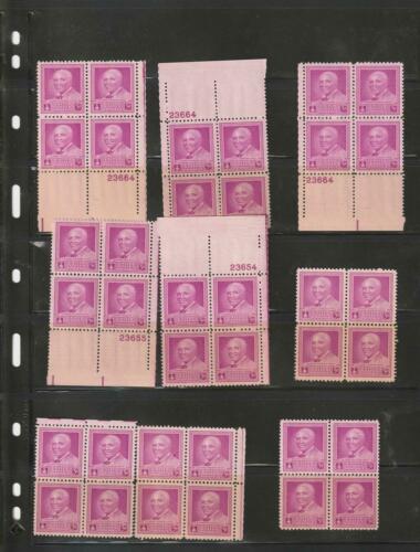 Black History George Washington Carver  # 953 1948 Stamp  Collection 116, VF MNH