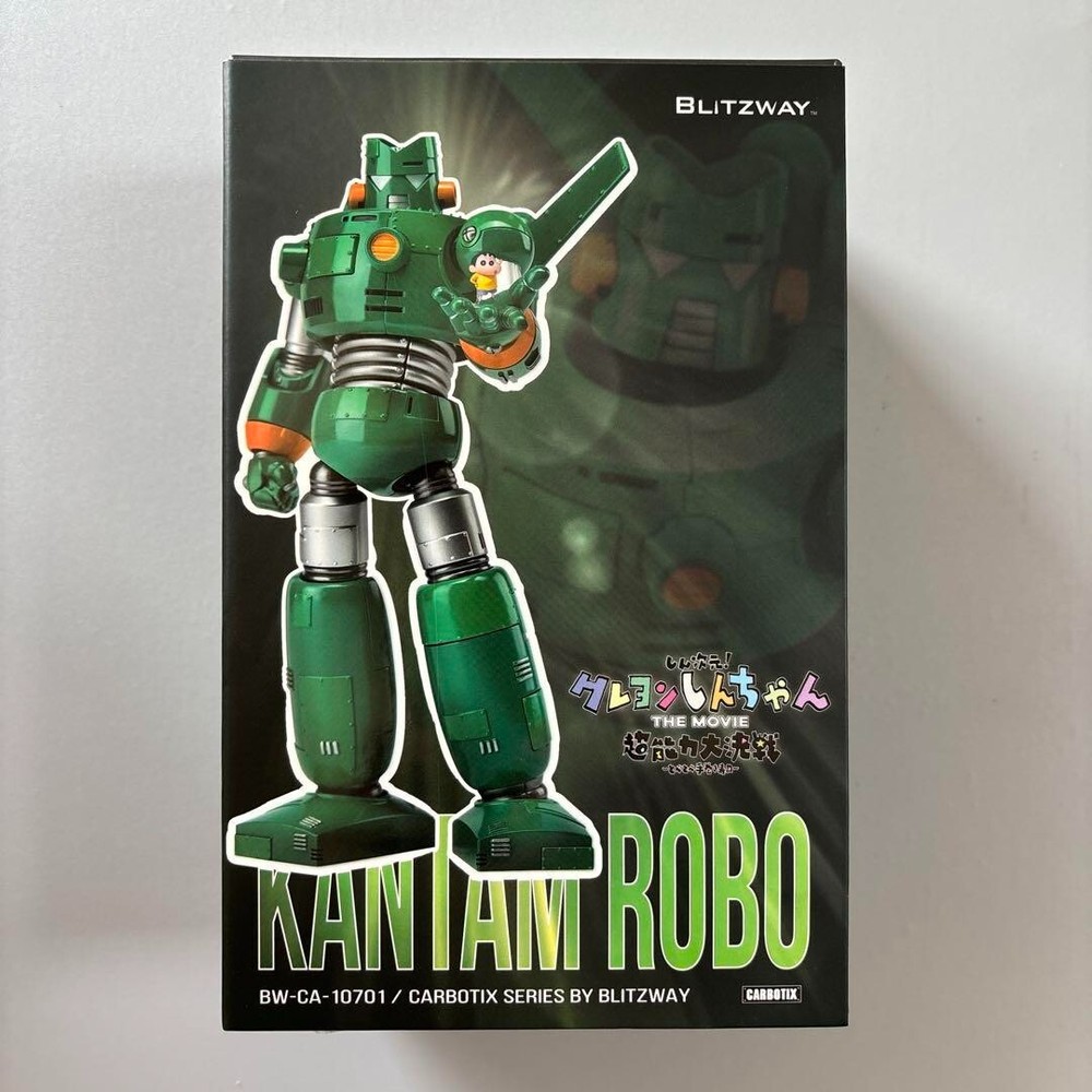 CARBOTIX Quantum Robo Kantam Robo BLITZWAY Crayon Shinchan Action Figure JP