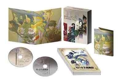 OVA version “Record of Lodoss War” Digital Remaster Blu-ray BOX Japan Import