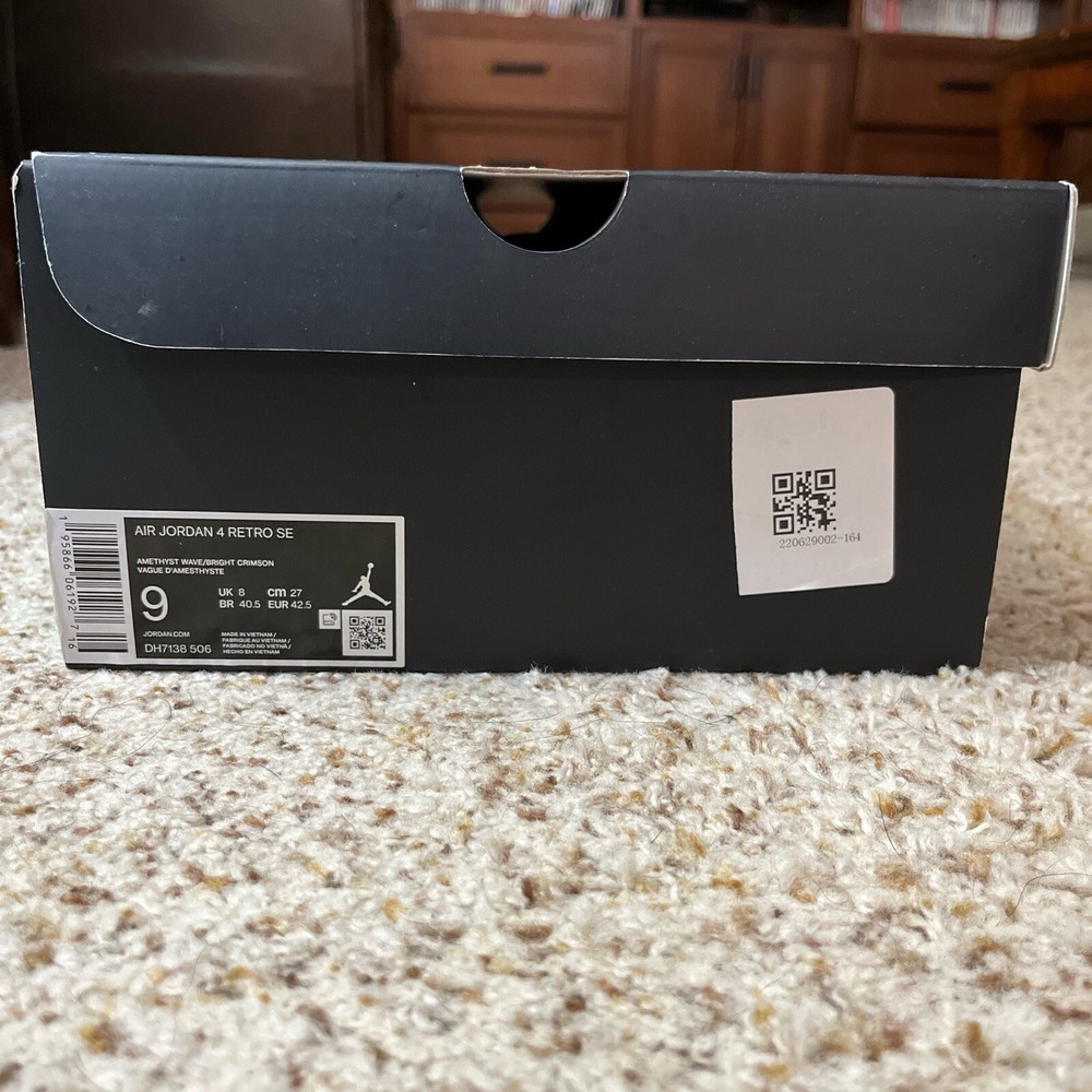 Jordan 4 Zen Master