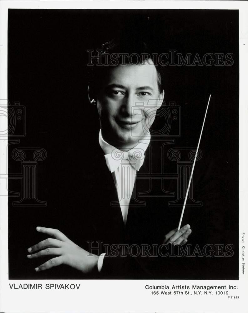 1991 Press Photo Conductor Vladimir Spivakov - afx14703