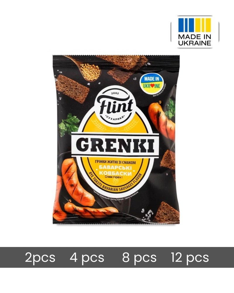 Flint Rye Croutons Bavarian Sausages Flavor 100g/3.52oz-Ukraine Snack,Beer Snack