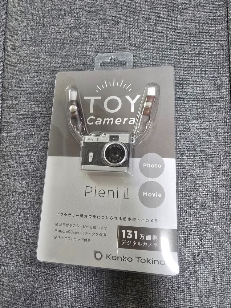 Kenko DSC PIENI 2 Gray Toy Camera with Micro SD Slot 1280×1024 Resolution Brand New