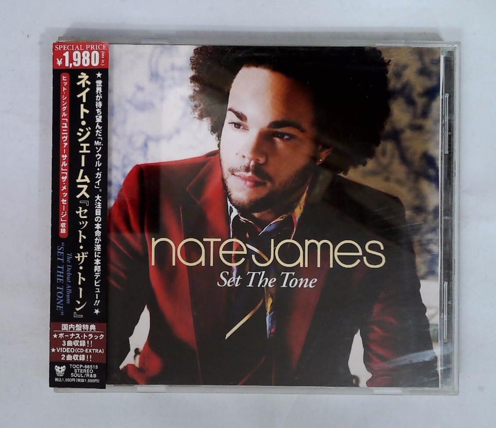 Nate James – Set The Tone TOCP 66515 JAPAN CD Enhanced OBI