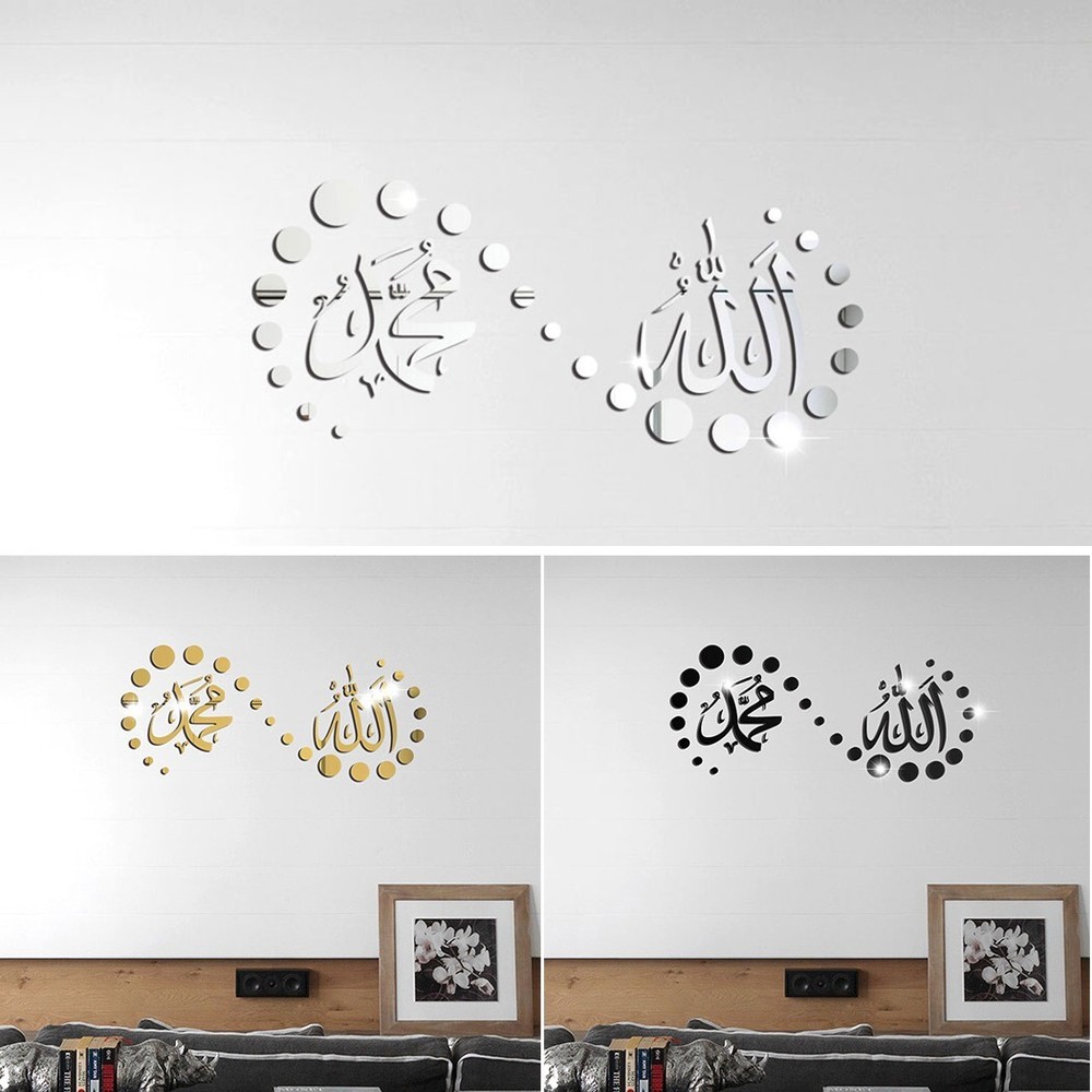 Muslim 3D Mirror Acrylic Wall Sticker Decal Home Living Room Mural Decor Art
