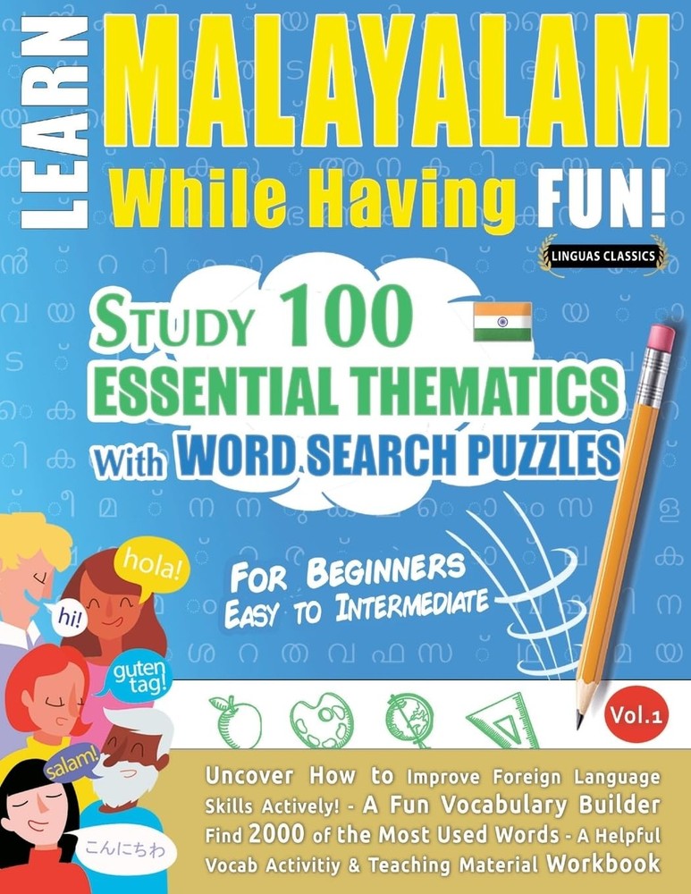 Linguas Classics Learn Malayalam While Having Fun! - For Beginners (Paperback)