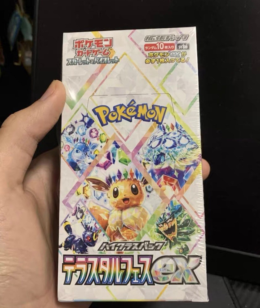 Pokemon Card Terastal Festival ex Booster Box sv8a Japanese^Hot^ W/shrink Wrap