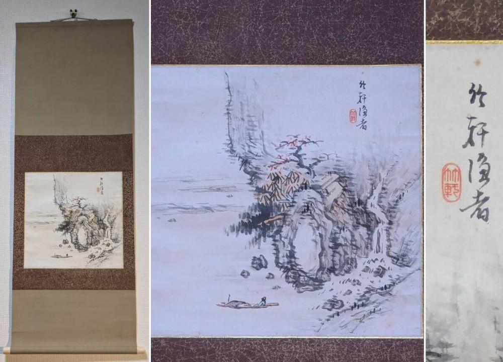Genuine Hanging Scroll Landscape Design Masterpiece P134