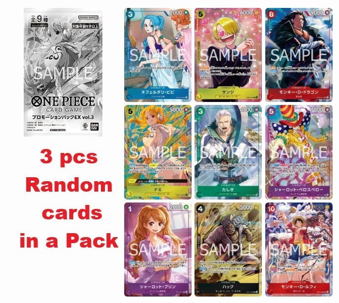 ONE PIECE Card GAME PROMOTION PACK EX VOL. 3 PROMO Pack Unopened JAPANESE New