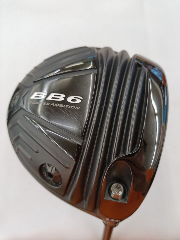 Progress BB6 DERAMAX 08D-6 9.5 s Flex S Right w/ Cover 55991