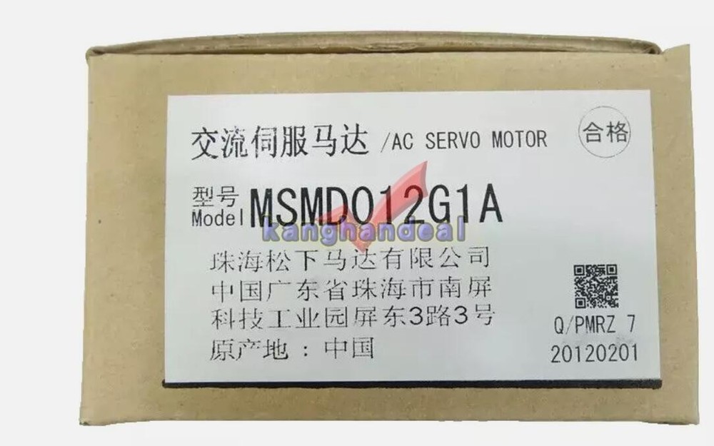 1PC MSMD012G1A Panasonic AC Servo Motor New