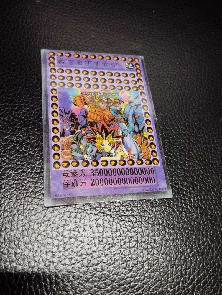 Yu-gi-oh card game  Over Star Level Power Bootleg vintage Rare
