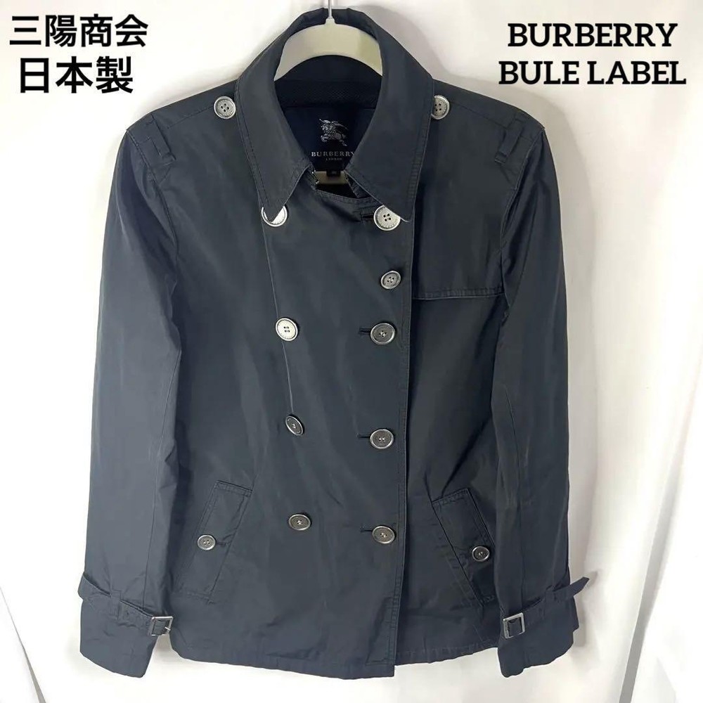 Burberry BULE LABEL Trench coat shirt Woman from Japan