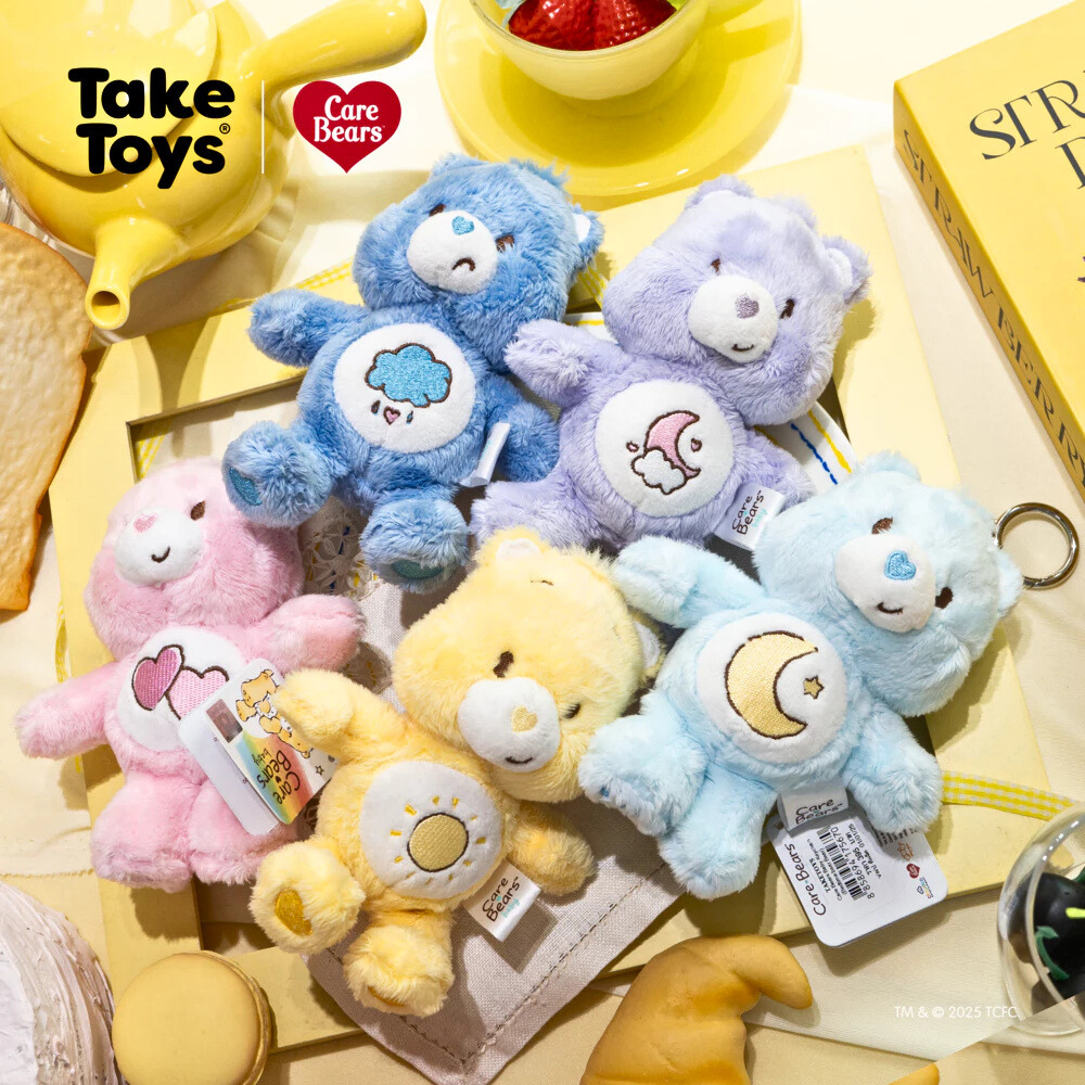Care Bears 6in Baby Plush Keychain Thailand Exclusive Brand New