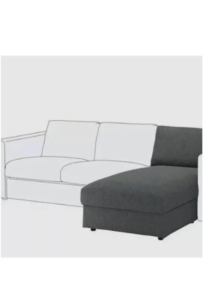IKEA Vimle Chaise Slipcover Section for Sofa Gunnared Medium Gray 803.511.07