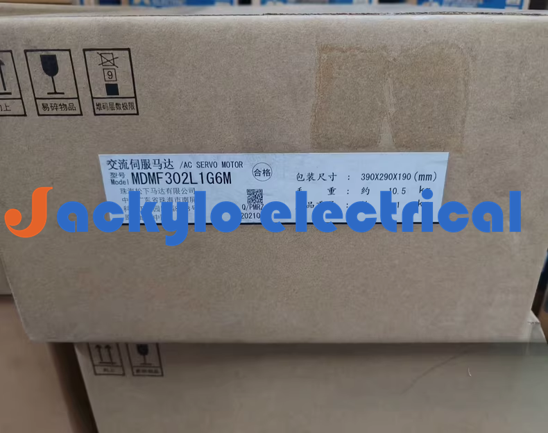 MDMF302L1G6M Panasonic Servo Driver Brand New Fast Shipping DHL/FedEX Spot Goods