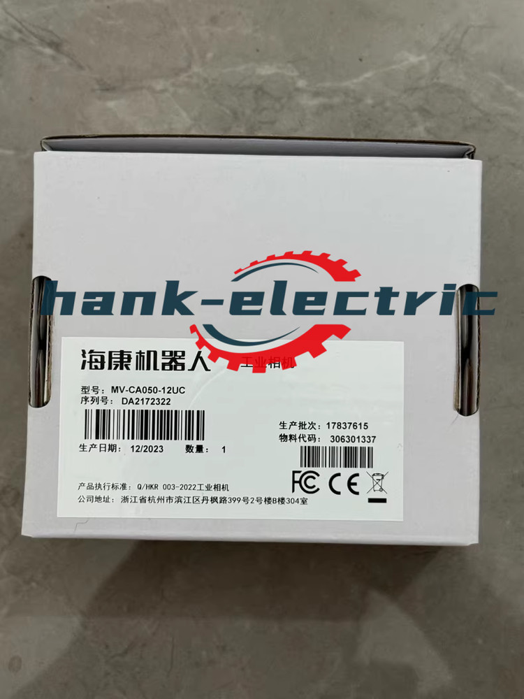 1Pcs New MV-CA050-12UC Industrial Camera Shipping DHL/Fedex Spot Goods