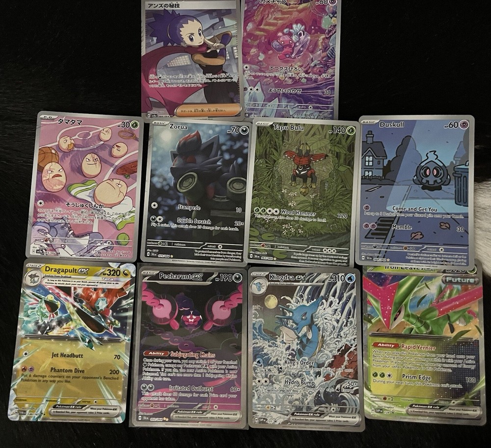 Small Lot Of Pokemon