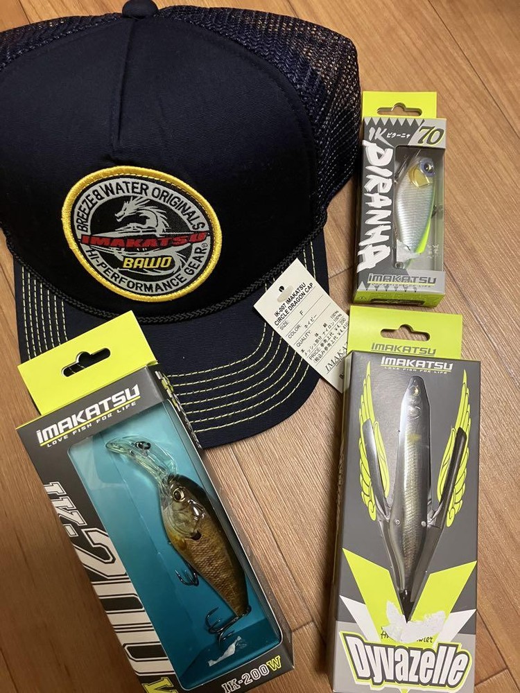 Fishing Lure Imakatsu Imae Katsutaka