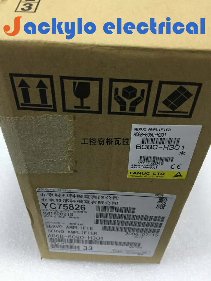 1pcs Brand New ones Fanuc A06B-6080-H301 Servo Amplifier 1-Year Warranty !