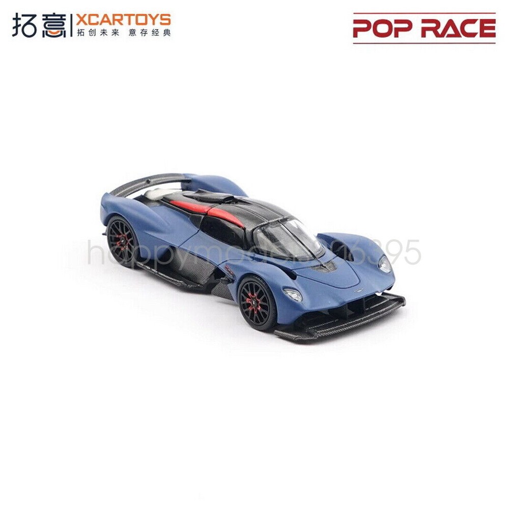 XCARTOYS 1/64 Scale For Aston Martin Valkyrie Blue Diecast Car Model Collection