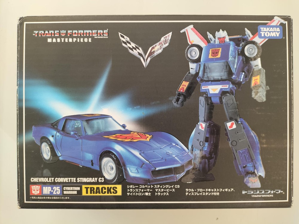 Mp 25 Trax Model No. Transformers Masterpiece Tomy G9970