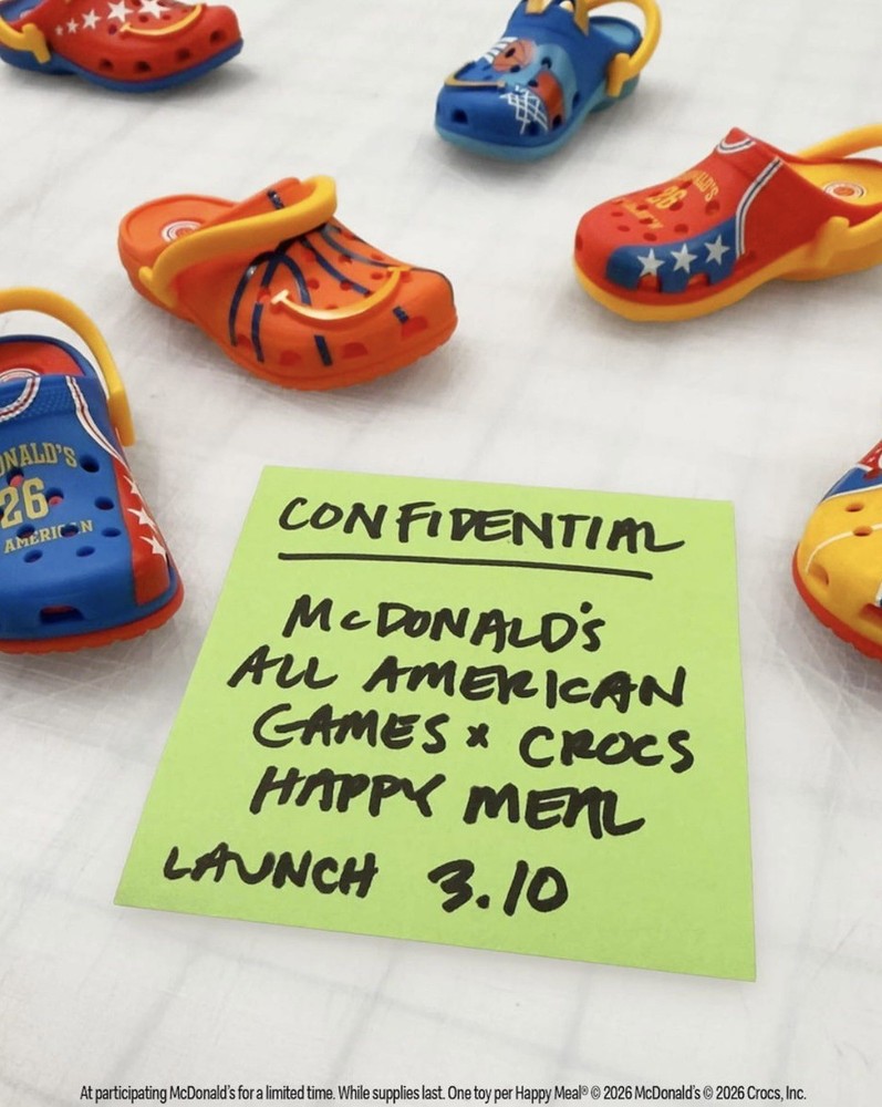 2026 McDonald's All American Game x Crocs Key Chain FULL SET OF 6