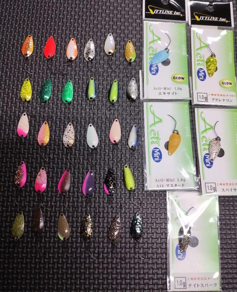 Fishing Lure Ivy Line Acti Mini 1.0G 35 Pieces Set