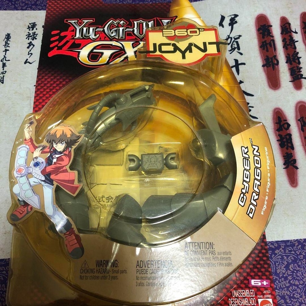 Yu-Gi-Oh GX Cyber Dragon Figure New In Package