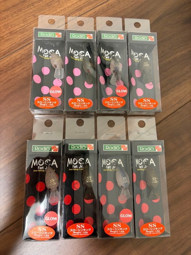 Fishing Lure Rodeo Craft Fat Mocha Jr SRSS DRSS Unopened