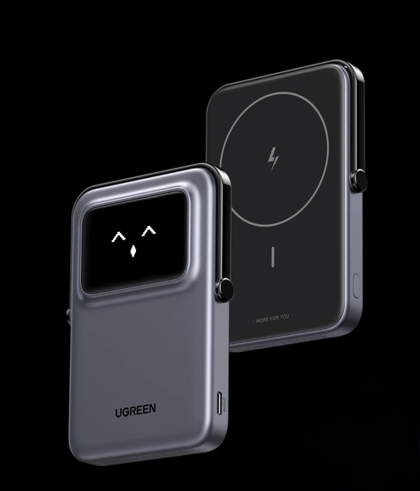 ugreen power bank 5000mah 7.5w