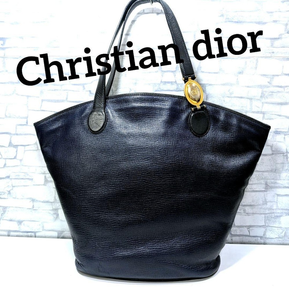 Extremely Rare Christian Dior Leather A4 Tote Bag