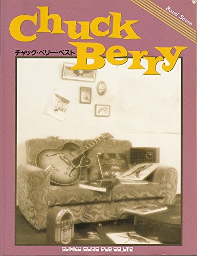 Chuck Berry Best Japan Band Score Song Book Guitar Tab 1998 book form JP