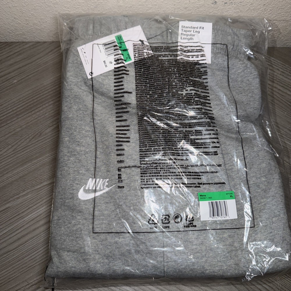 Men’s Nike Sportswear Club Fleece Joggers Sweatpants Grey BV2671-063 Sz XL NWT