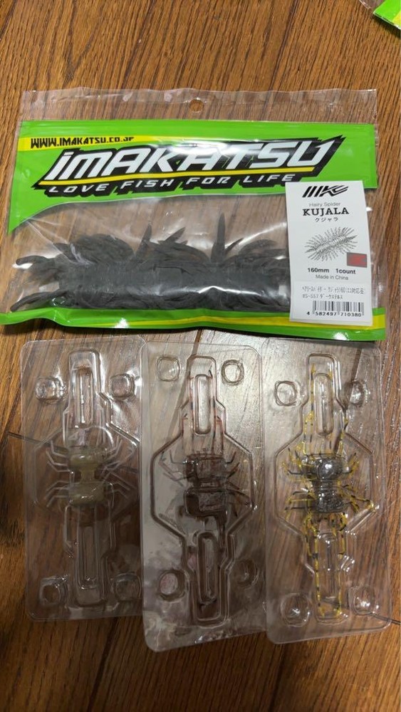 Fishing Lure Imakatsu Kujara Dumbbell Club