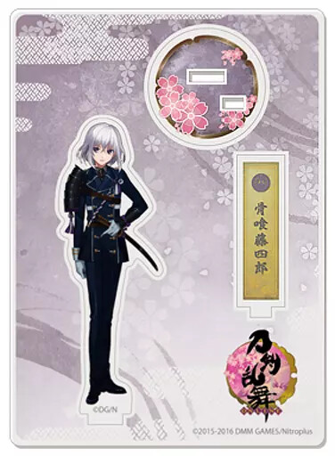 Acrylic Stand Panel 10. Honekui Toshiro Figure Touken Ranbu -Online-