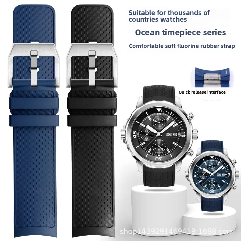 IWC Marine Chronometer 22mm Quick Release Fluorine Rubber Watch Strap  