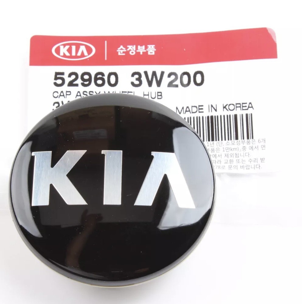 (1 PC) 52960-3W200 Genuine Kia Wheel Center Cap compatible with Select Kia