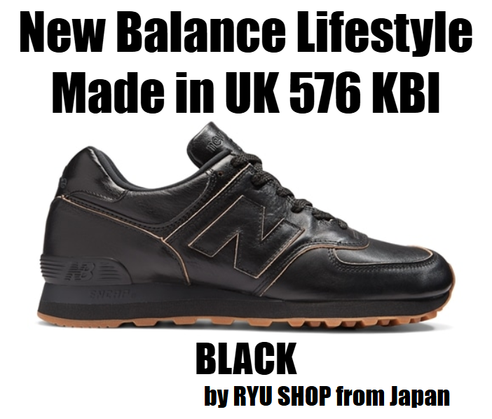 New Balance Men's Lifestyle shoes Made in UK 576 KBI OU576KBI D BLACK