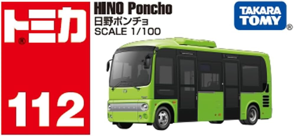 Takara Tomy Tomica No.112 HINO Poncho Mini Bus 1:100
