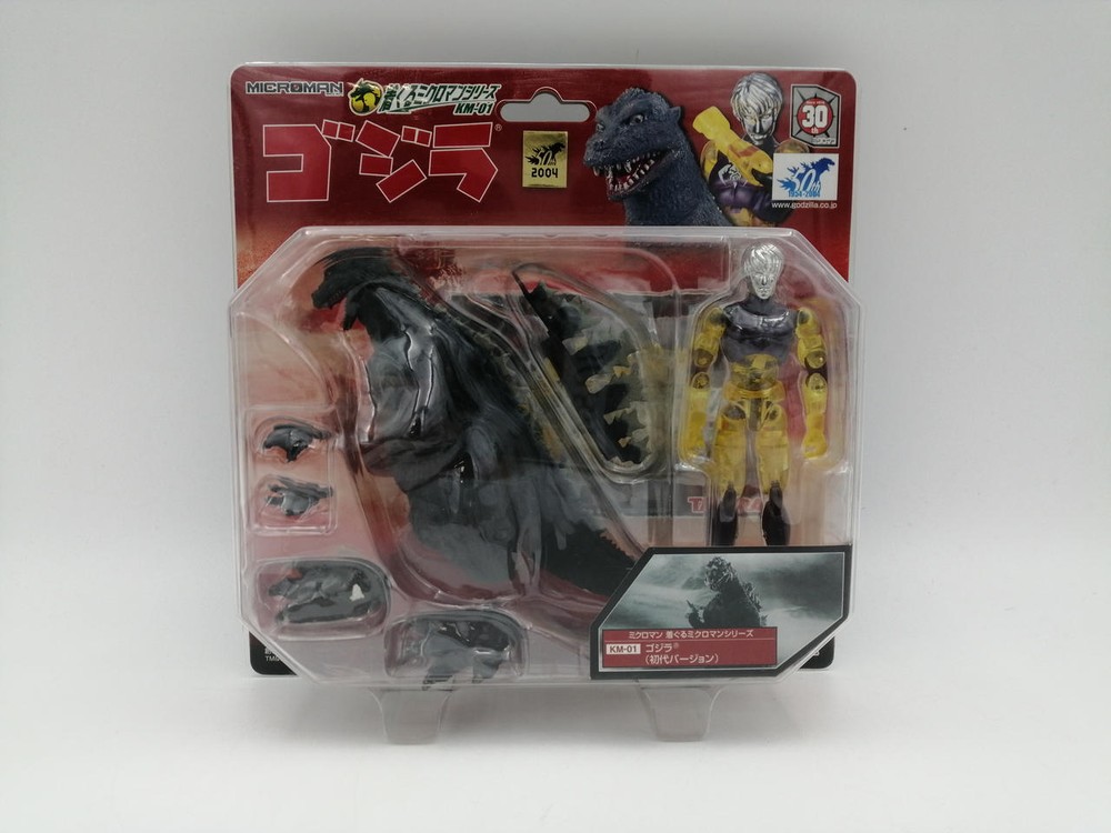Takara Tomy Microman Kigurumi First Godzilla Figure H0J83