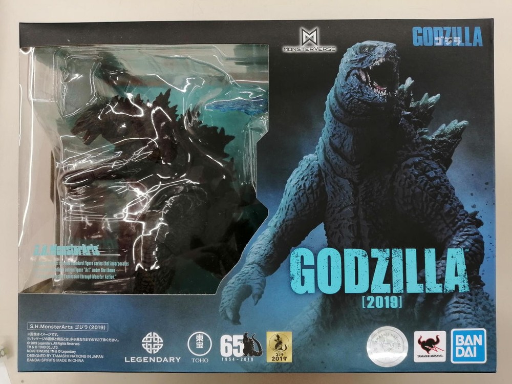 Bandai S.H.Monsterarts Godzilla 2019 GM405 Collectible Action Figure
