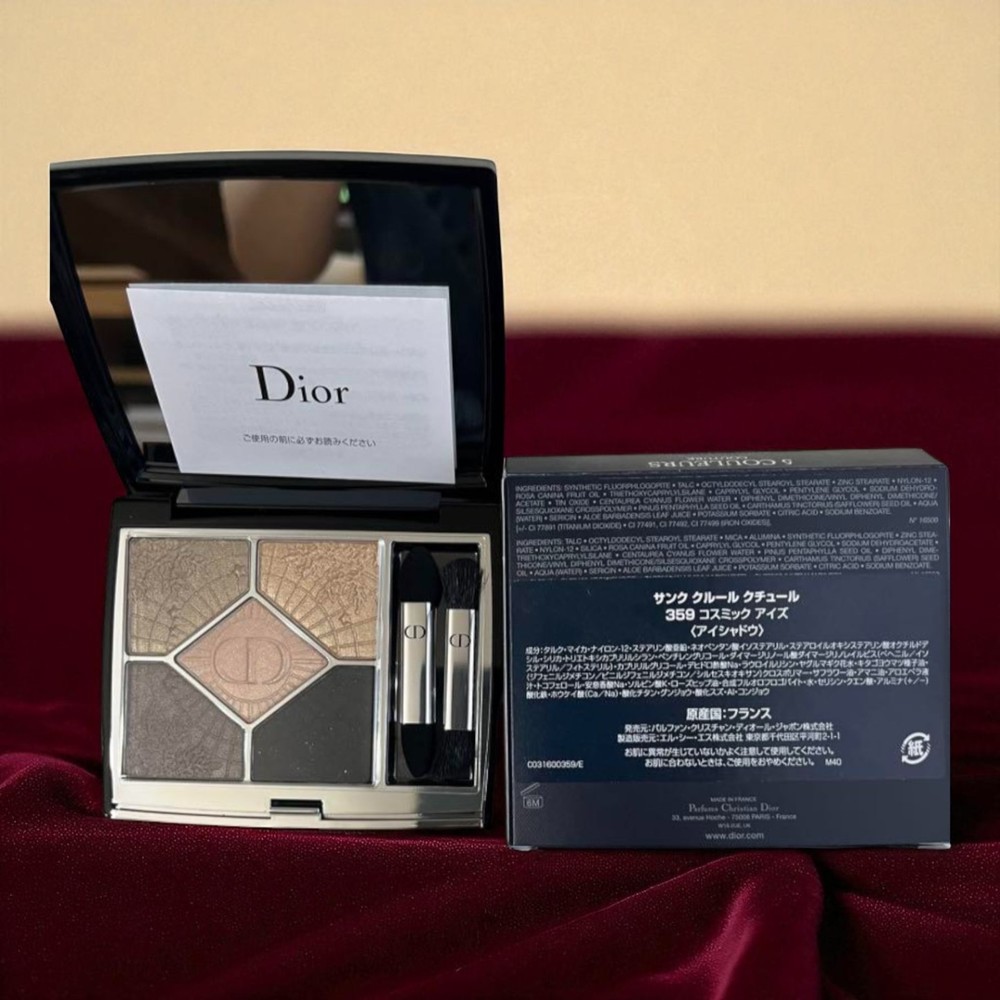 Dior 359 Winter Lace Limited Edition Eyeshadow Palette 7.5g