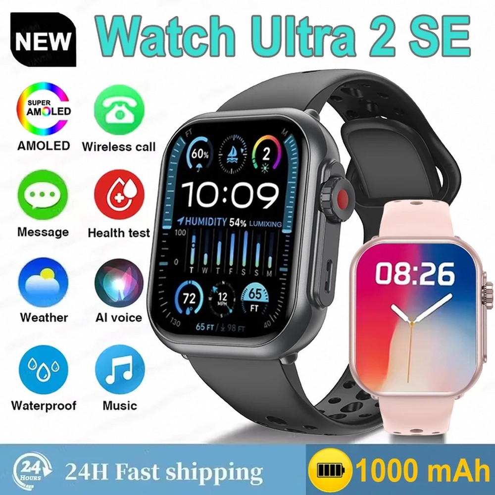 Smart Watch 1.85