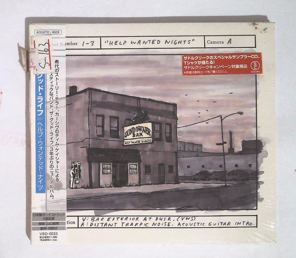 The Good Life – Help Wanted Nights VSO-0033 JAPAN CD OBI SEALED