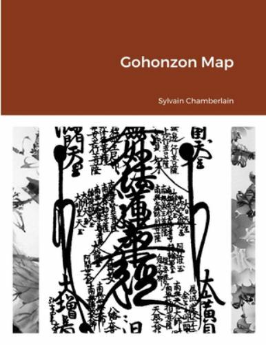 Gohonzon Map Like New Condition with Free US Shipping