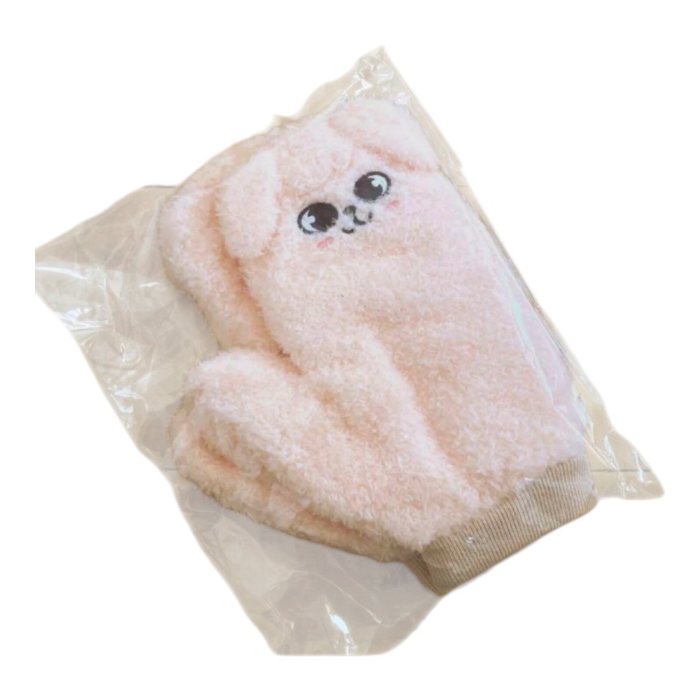 Stray Kids BOA Gloves PuppyM seungmin  dominATE JAPAN World Tour 2024 New