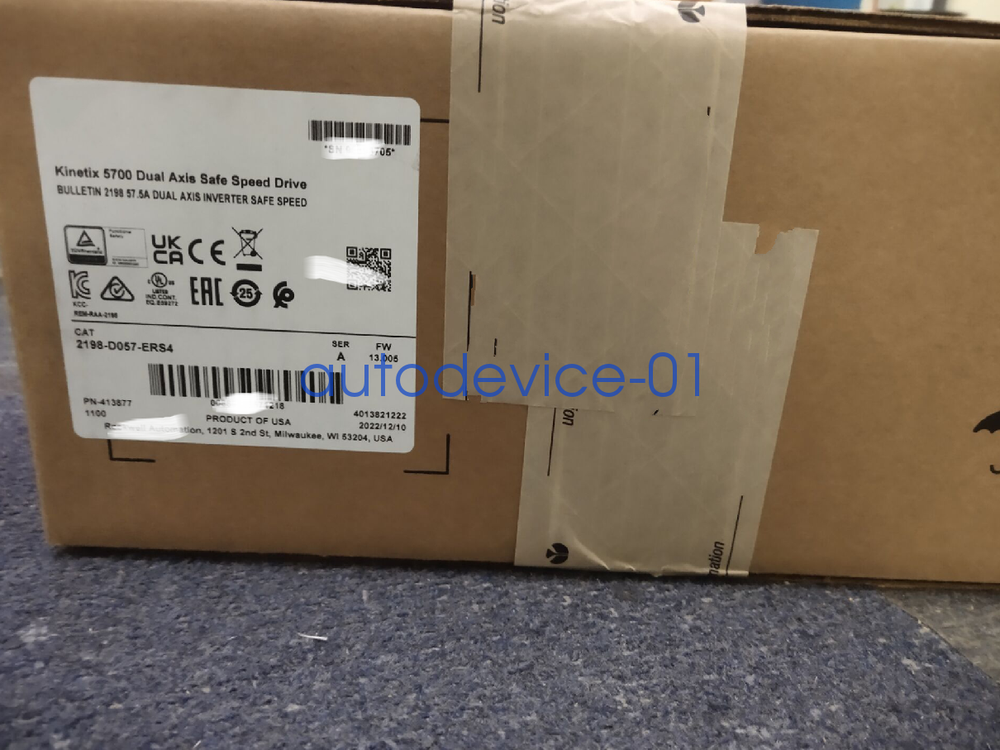 ONE New 2198-D057-ERS4 DHL/FedEx