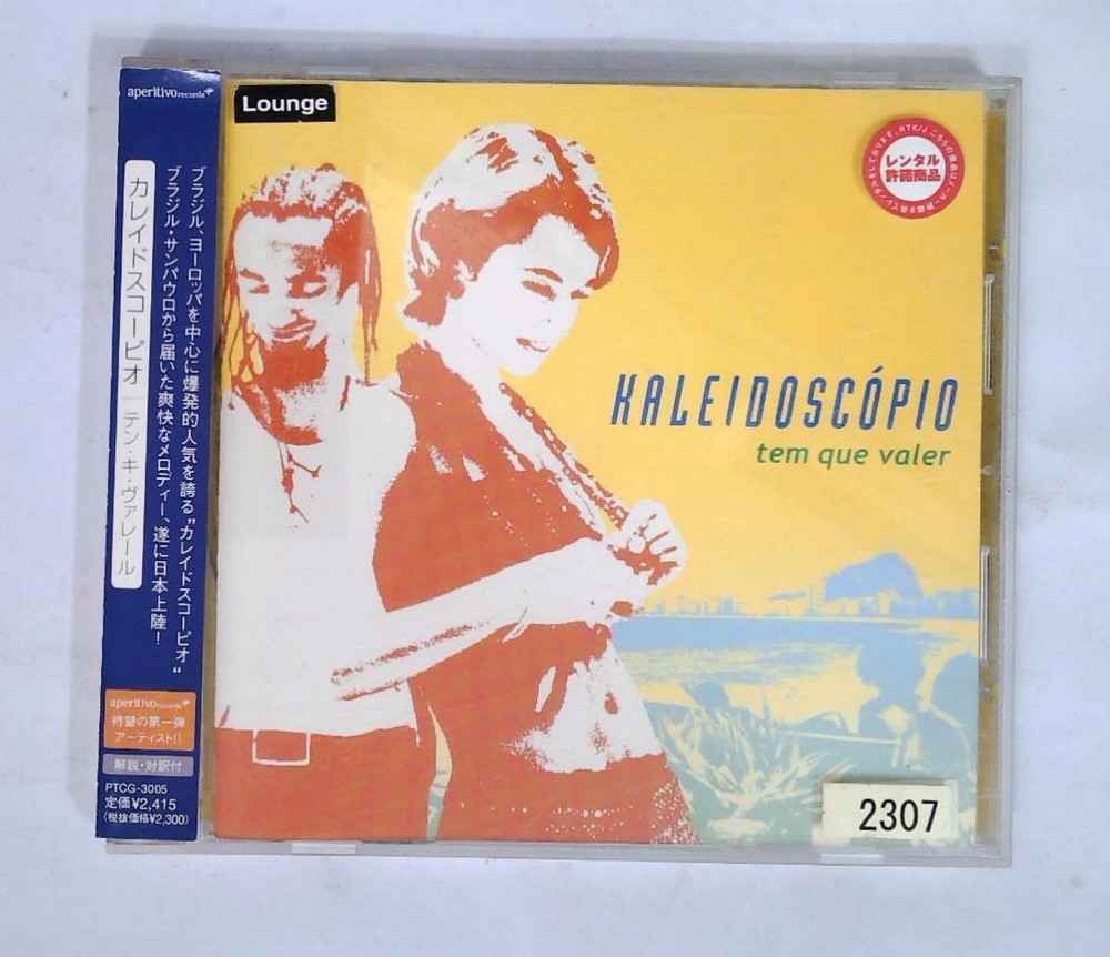 Kaleidoscópio – Tem Que Valer PTCG-3005 JAPAN CD OBI
