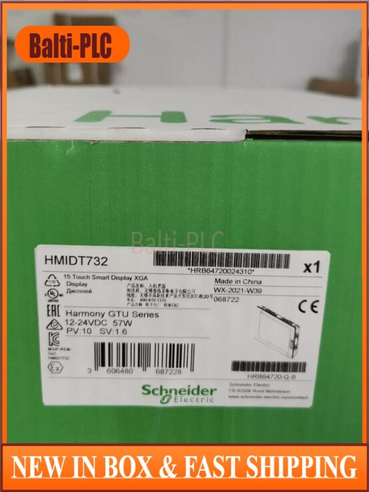 SND HMIDT732 Display 15